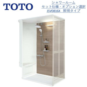 TOTO V[[ JSV0816XZbg Ɩ dl ǑI\^Cv V[jbg V[{bNX @D800×W1550×H2030mm 0816 V[ FI\ V[ [ jbg y z