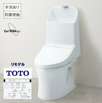 楽天市場】toto tcf9135lの通販