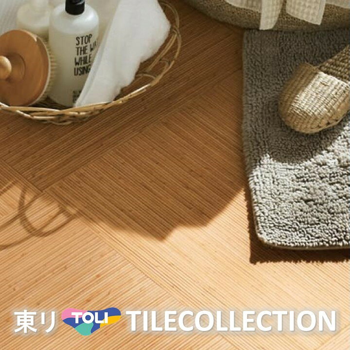 楽天市場】【11/20～エントリー☆抽選で最大100%ポイントバック】東リ 