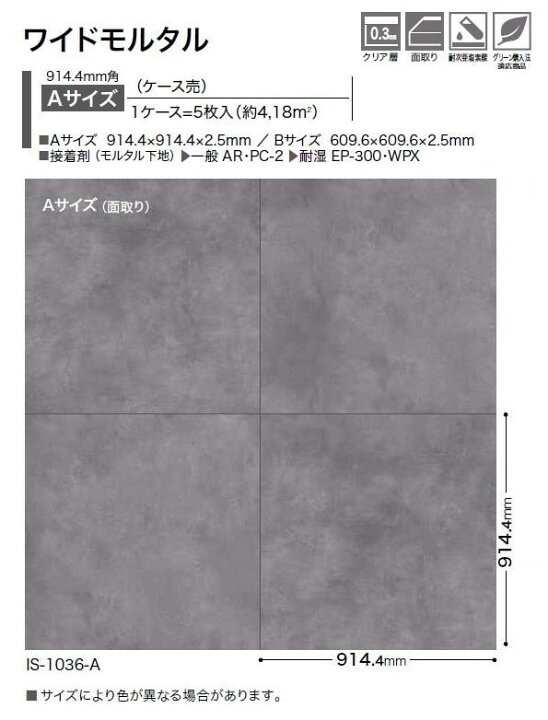 楽天市場】【4月限定P2倍+エントリーで最大100%Pバック】【楽天1位獲得 