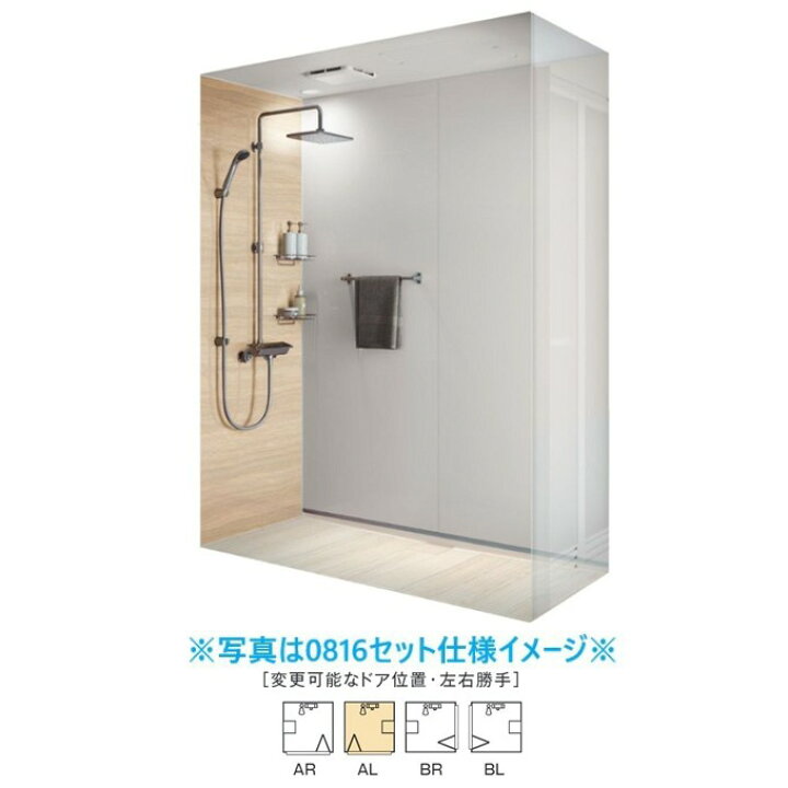 楽天市場】【4月限定エントリーで最大100%Pバック】ハウステック 