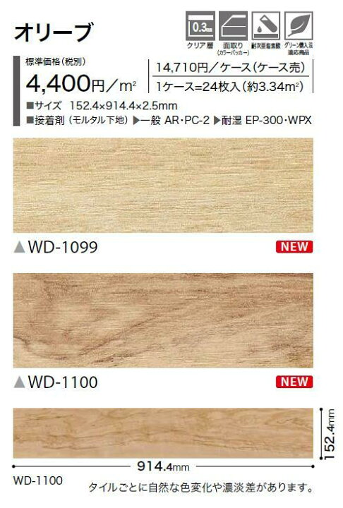 楽天市場】【4月限定P2倍+エントリーで最大100%Pバック】【送料無料 