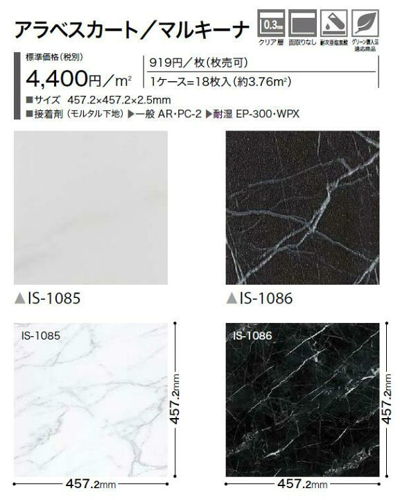 楽天市場】【4月限定P2倍+エントリーで最大100%Pバック】【1枚単位から 