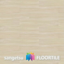 2mm厚床材 ウォルナット 152.4×914.4×2.0mm JK1015 JK1016 JK1017 サンゲツ フロアタイル 2mm厚 SANGETSU FLOORTILE