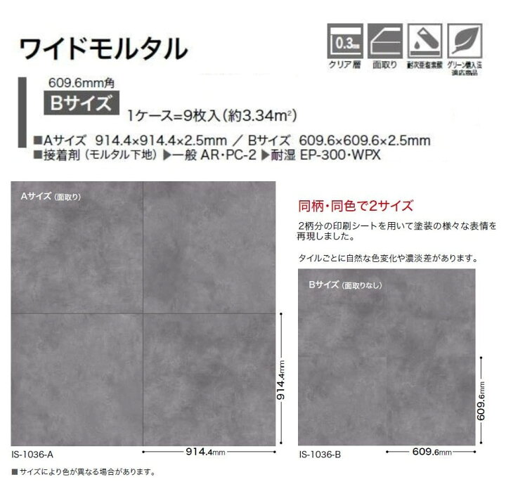 楽天市場】【4月限定P2倍+エントリーで最大100%Pバック】【楽天1位獲得 