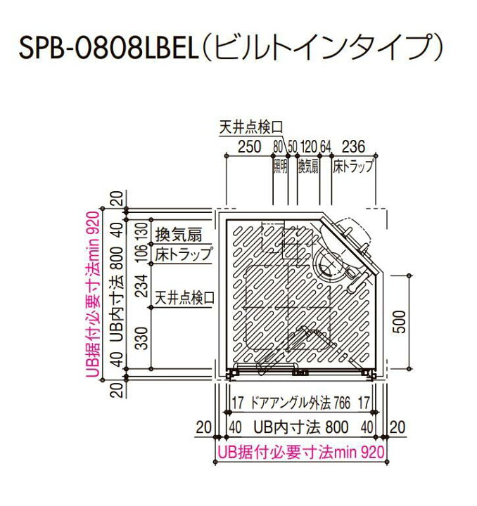 楽天市場】【受注制限、納期未定】【楽天1位獲得】リクシル シャワー 