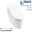 LIXIL INAX プレアスLSタイプ CLR5A リトイレ 温風乾燥対応 リクシルシャワートイレ 一体型便器 手洗無 男子小洗浄な…