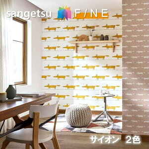 イギリス 壁紙の人気商品 通販 価格比較 価格 Com