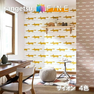 おしゃれ 壁紙の通販 価格比較 価格 Com