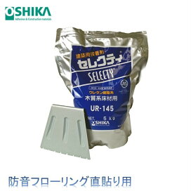 楽天市場】【在庫有】アミノール ヤヨイ化学 壁紙接着剤 213-801 壁紙 