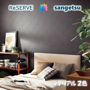 ̂Ȃǎ sR hJr ^CEK TILEEBRICKS TQcU[u1000 RESERVENX fUC   