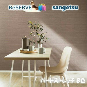 ̂Ȃǎ tH[i sR hJr R \ʋ  Xgb` L [GA[ n[hXgb`ǎ TQcU[u1000 RESERVE NX fUC   