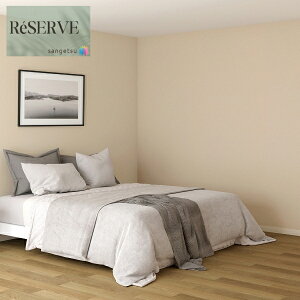 ̂ȂǎYǎ biocloth sR h R \ʋ  Xgb` 92.5cm TQc U[u SANGETSU RESERVE NX fUC    RESERVE 2024-2027