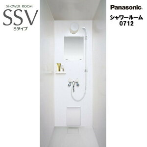 �y���������}���\�� �|�C���g2�{UP�I�zPanasonic �V�����[���[�� SSV0712S�^�C�v ��{�d�l �I�v�V�����I���\ AWE SSV 0712 �p�i�\�j�b�N �V�����[���j�b�g �V�����[�{�b�N�X �����@ D700×W1200×H1960mm