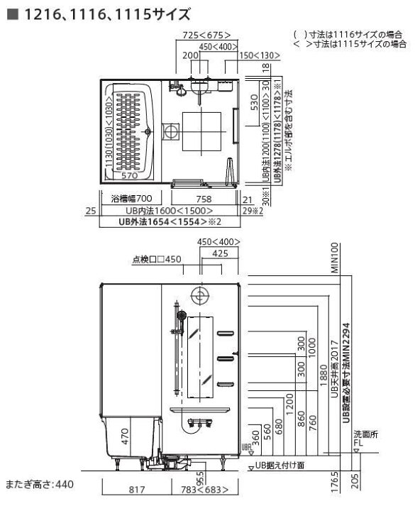 楽天市場】【4月限定エントリーで最大100%Pバック】TOTO バスルーム WS 