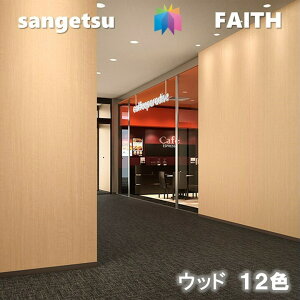 ̂Ȃǎ Ebh sR hJr TQctFCX SANGETSU FAITH NX fUC    AebN