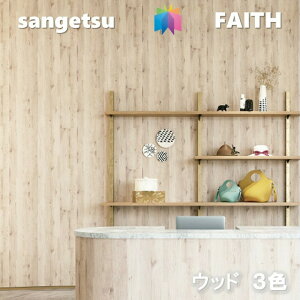 ̂Ȃǎ Ebh sR hJr \ʋ TQctFCX SANGETSU FAITH NX fUC   