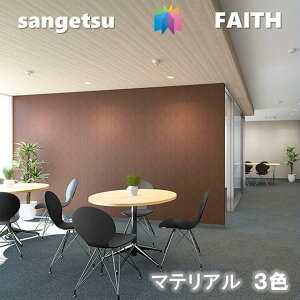 ̂Ȃǎ }eA sR hJr TQctFCX SANGETSU FAITH NX fUC   