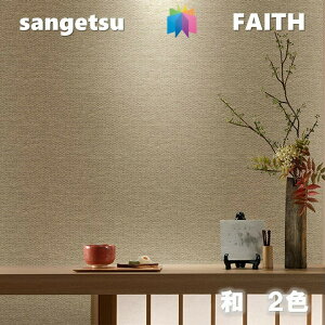 ̂Ȃǎ a eZRENX sR hJr TQctFCX SANGETSU FAITH NX fUC   