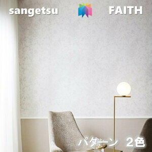 ̂Ȃǎ p^[ sR hJr R  TQctFCX SANGETSU FAITH NX fUC   