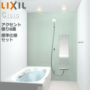 NV fA1616C^Cv ˌpVXeoX[ Z胊tH[   C tH[ jbgoX