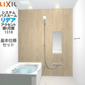 NV fA1318C^Cv ʐ^Zbgdl ANZgplFI ˌpVXeoX[ Z胊tH[   C tH[ jbgoX