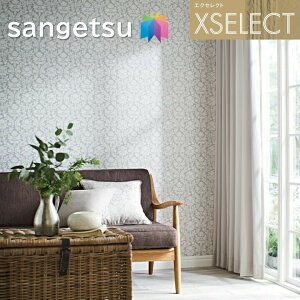 ǎ TQc ̂Ȃǎ GNZNg EDA SGA2443`SGA2444 XSELECT 2021-2024 NX fUC ǎ R[fBl[g