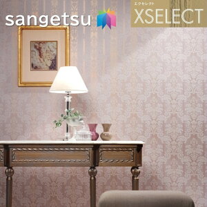 ǎ TQc ̂Ȃǎ GNZNg OWA[ p^[ SGA2484`SGA2485 XSELECT 2021-2024 NX fUC ǎ R[fBl[g