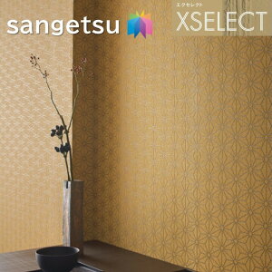 ǎ TQc ̂Ȃǎ GNZNg p^[ a SGA2509`SGA2512 XSELECT 2021-2024 NX fUC ǎ R[fBl[g