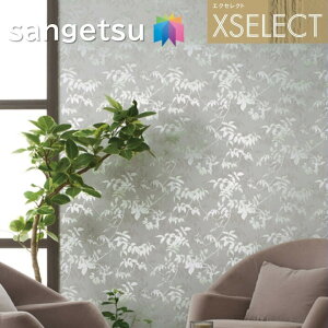 ǎ TQc ̂Ȃǎ GNZNg p^[ a SGA2513`SGA2515 XSELECT 2021-2024 NX fUC ǎ R[fBl[g