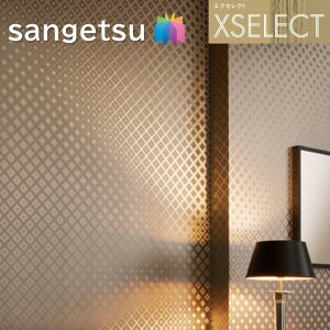 ǎ TQc ̂Ȃǎ GNZNg ^bN SGA2546`SGA2548 XSELECT 2021-2024 NX fUC ǎ R[fBl[g