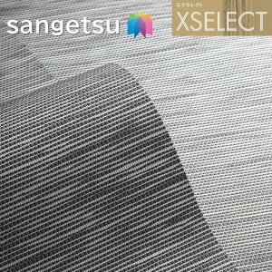 ǎ TQc ̂Ȃǎ GNZNg  SGB2016`SGB2017 XSELECT 2021-2024 NX fUC ǎ R[fBl[g