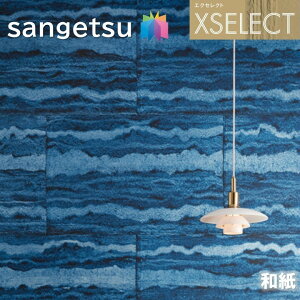 yI100%|CgobNIIm1/2zǎ TQc ̂Ȃǎ GNZNg a SGB2046 El̎d XSELECT 2021-2024 NX fUC ǎ R[fBl[g 
