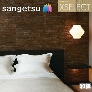 yI100%|CgobNIIm1/2zǎ TQc ̂Ȃǎ GNZNg a SGB2047 El̎d XSELECT 2021-2024 NX fUC ǎ R[fBl[g 