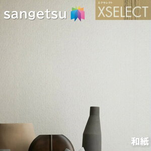 ǎ TQc ̂Ȃǎ GNZNg a SGB2055`SGB2056 @Ba XSELECT 2021-2024 NX fUC ǎ R[fBl[g