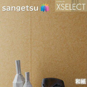 ǎ TQc ̂Ȃǎ GNZNg a SGB2086`SGB2093 @Ba XSELECT 2021-2024 NX fUC ǎ R[fBl[g