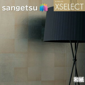 ǎ TQc ̂Ȃǎ GNZNg  SGB2096 El̎d XSELECT 2021-2024 NX fUC ǎ R[fBl[g {