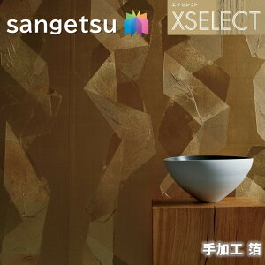 yI100%|CgobNIIm1/2zǎ TQc ̂Ȃǎ GNZNg  SGB2107 El̎d XSELECT 2021-2024 NX fUC ǎ R[fBl[g {