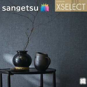 ǎ TQc ̂Ȃǎ GNZNg D SGB2121`SGB2124 SHITSURAHI TbgN[ XSELECT 2021-2024 NX R[fBl[g fUC