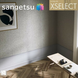 ǎ TQc ̂Ȃǎ GNZNg D SGB2125`SGB2126 SHITSURAHI TbgN[ XSELECT 2021-2024 NX R[fBl[g fUC