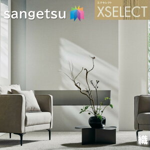 ǎ TQc ̂Ȃǎ GNZNg D SGB2150`SGB2152 SHITSURAHI TbgN[ XSELECT 2021-2024 NX R[fBl[g fUC