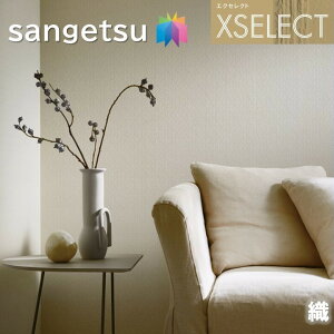 ǎ TQc ̂Ȃǎ GNZNg D SGB2179 SHITSURAHI TbgN[ XSELECT 2021-2024 NX R[fBl[g fUC