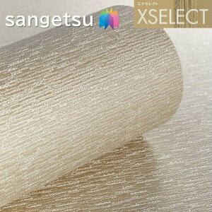 ǎ TQc ̂Ȃǎ GNZNg D SGB2153`SGB2155 SHITSURAHI TbgN[ XSELECT 2021-2024 NX R[fBl[g fUC