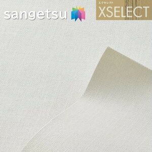 ǎ TQc ̂Ȃǎ GNZNg D SGB2171 SHITSURAHI TbgN[ XSELECT 2021-2024 NX ǎR[fBl[g fUC