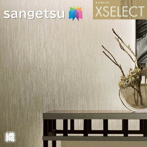 ǎ TQc ̂Ȃǎ GNZNg D SGB2144`SGB2146 SHITSURAHI TbgN[ XSELECT 2021-2024 NX R[fBl[g fUC