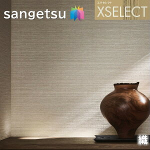 ǎ TQc ̂Ȃǎ GNZNg D SGB2192 SHITSURAHI TbgN[ XSELECT 2021-2024 NX ǎR[fBl[g fUC