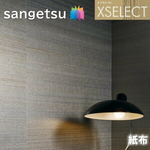 yI100%|CgobNIIm1/2zǎ TQc ̂Ȃǎ GNZNg z SGB2240`SGB2241 SHITSURAHI zǎ XSELECT 2021-2024 NX ǎR[fBl[g fUC