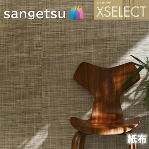 ǎ TQc ̂Ȃǎ GNZNg z SGB2253 SHITSURAHI zǎ XSELECT 2021-2024 NX ǎR[fBl[g fUC