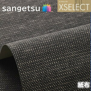 ǎ TQc ̂Ȃǎ GNZNg z SGB2255 SHITSURAHI zǎ XSELECT 2021-2024 NX ǎR[fBl[g fUC