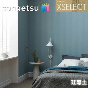 yI100%|CgobNIIm1/2zǎ TQc ̂Ȃǎ GNZNg y SGB2266`SGB2268 SHITSURAHI ]yE炭ǎ XSELECT 2021-2024 NX fUC